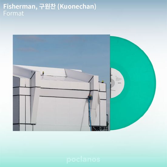 FORMAT [미니 2집] [SOLID MINT LP]