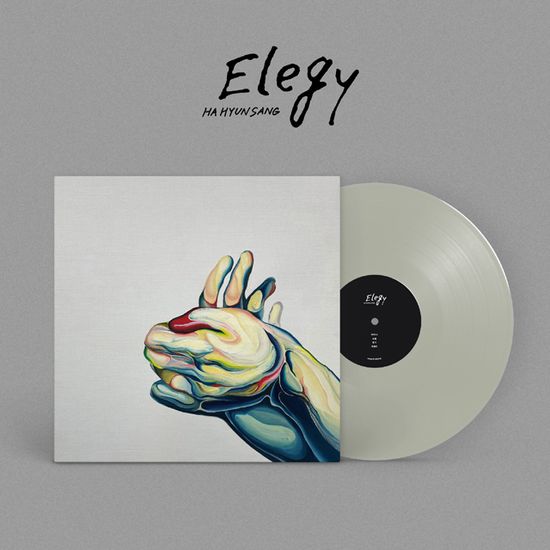 ELEGY [EP] [REMASTERED] [180G COLOR LP]