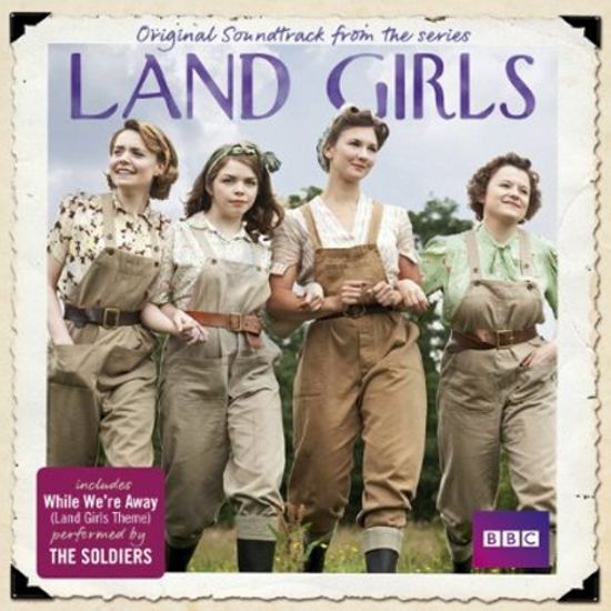 LAND GIRLS [랜드 걸즈]