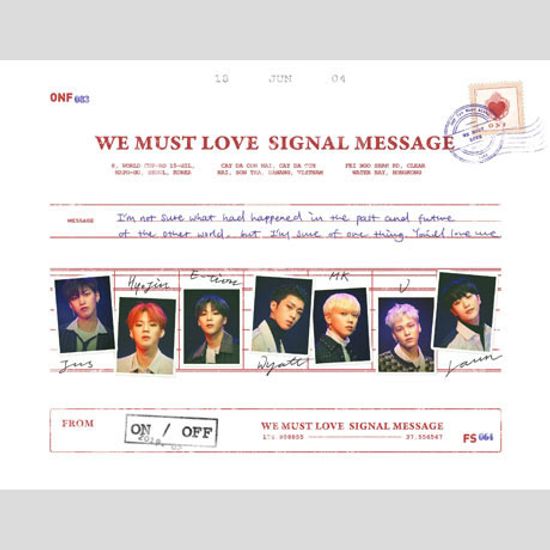 WE MUST LOVE [미니 3집]