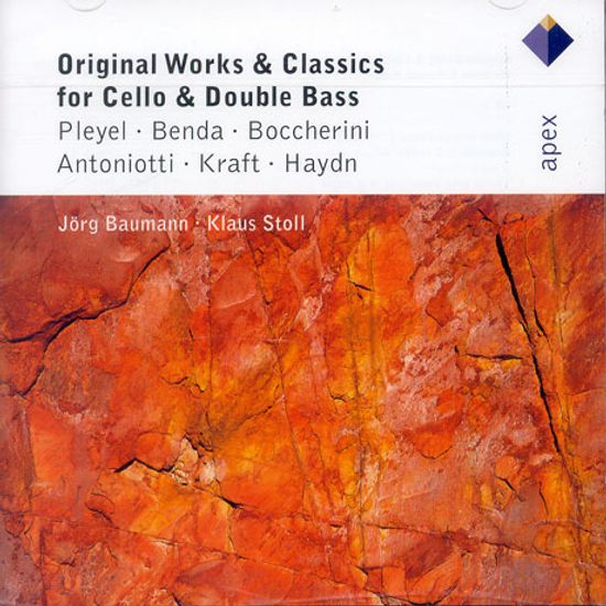 ORIGINAL WORKS & CLASSICS FOR CELLO & DOUBLE BASS [APEX] [첼로와 더블 베이스를 위한 이중주]