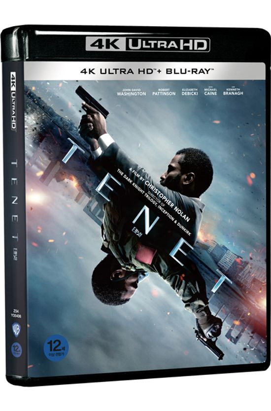 테넷 4K UHD+BD [TENET]