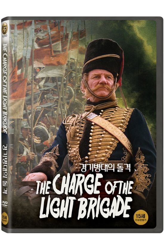 경기병대의 돌격 [THE CHARGE OF THE LIGHT BRIGADE]