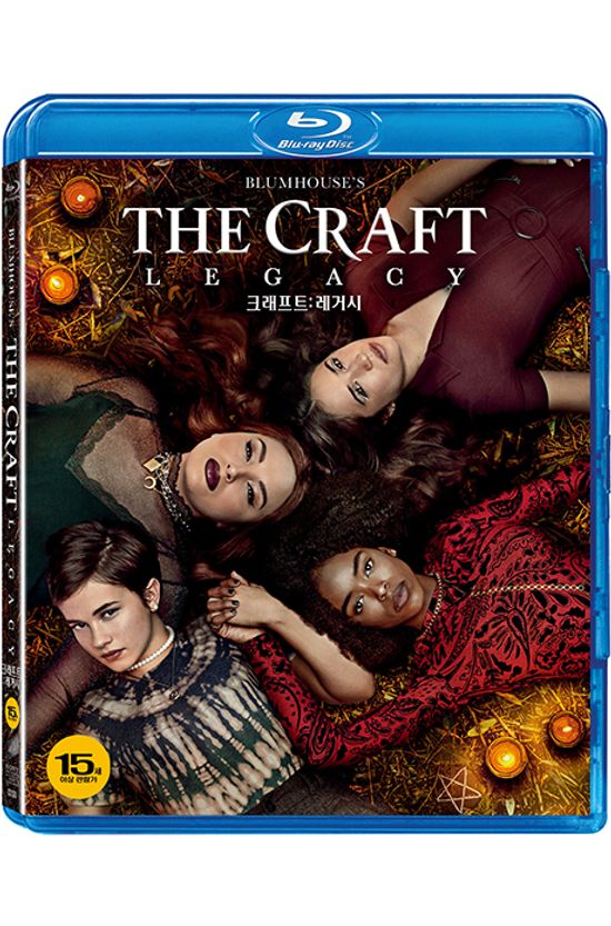 크래프트: 레거시 [THE CRAFT: LEGACY]