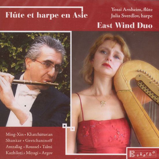 FLUTE ET HARPE EN ASIE