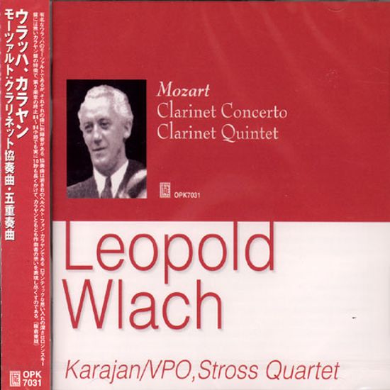CLARINET CONCERTO, CLARINET QUINTET/ LEOPOLD WLACH, HERBERT VON KARAJAN