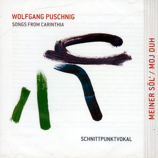 SONGS FROM CARINTHIA: SCHNITTPUNKTVOKAL