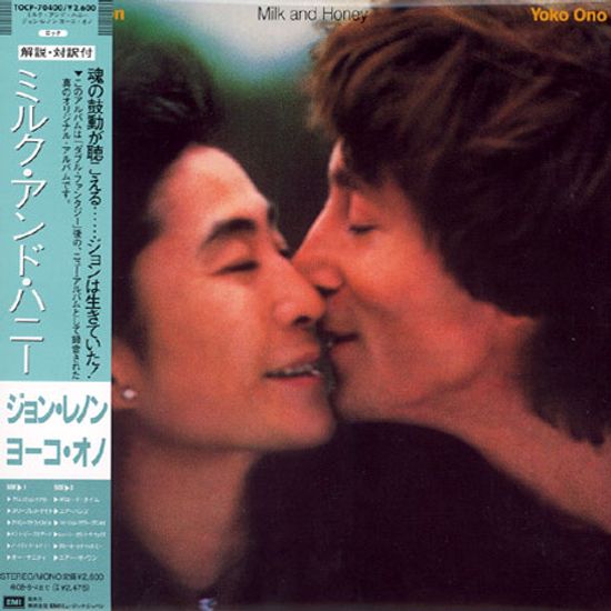 MILK & HONEY [JAPAN LP MINIATURE]