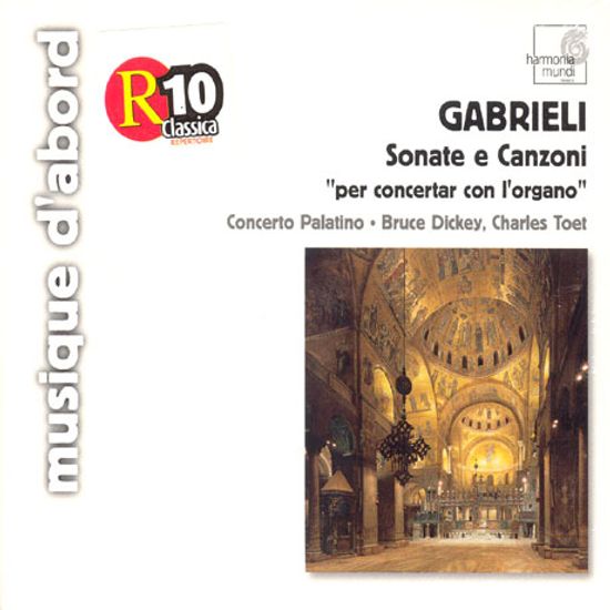 SONATE E CANZONI/ CONCERTO PALATINO [가브리엘리 : 소나타와 칸초나]