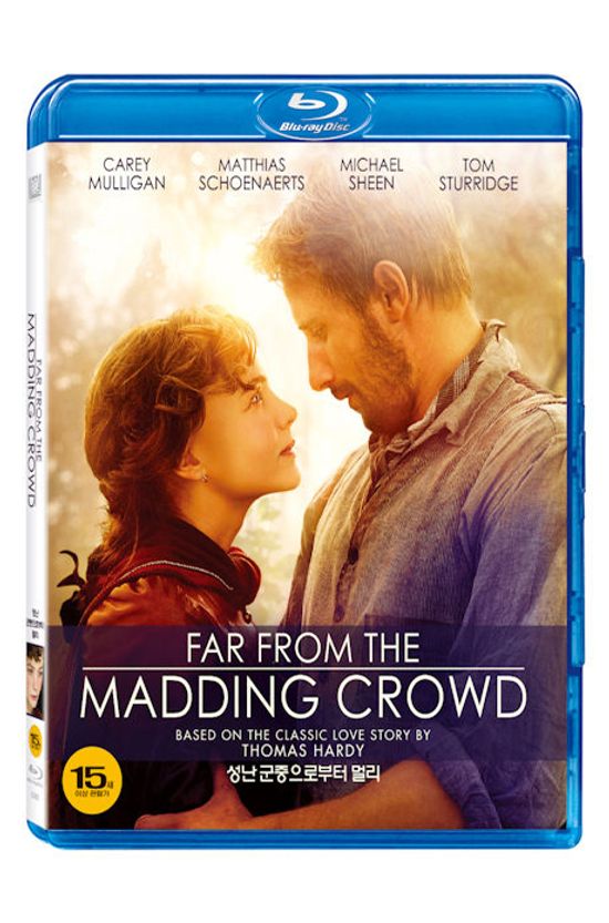 성난 군중으로부터 멀리 [FAR FROM THE MADDING CROWD]
