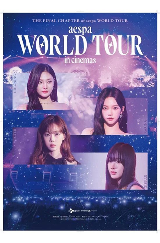 AESPA: WORLD TOUR IN CINEMAS [PREMIUM EDITION]