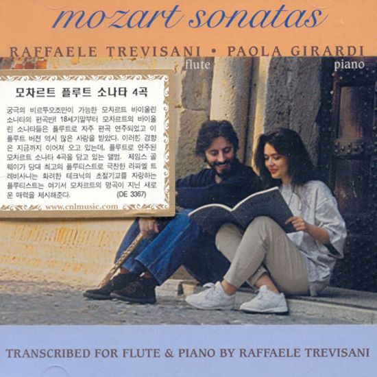 SONATAS/ RAFFAELE TREVISANI/ PAOLA GIRARDI