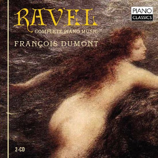 COMPLETE PIANO MUSIC/ FRANCOIS DUMONT