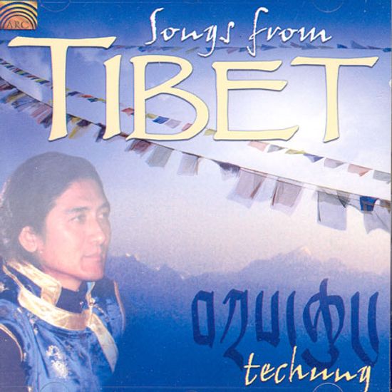 SONGS FROM TIBET [테청: 티벳의 노래]