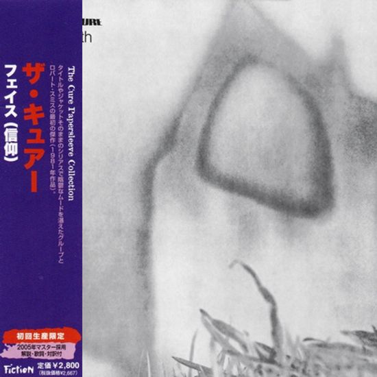 FAITH [JAPAN LP SLEEVES]