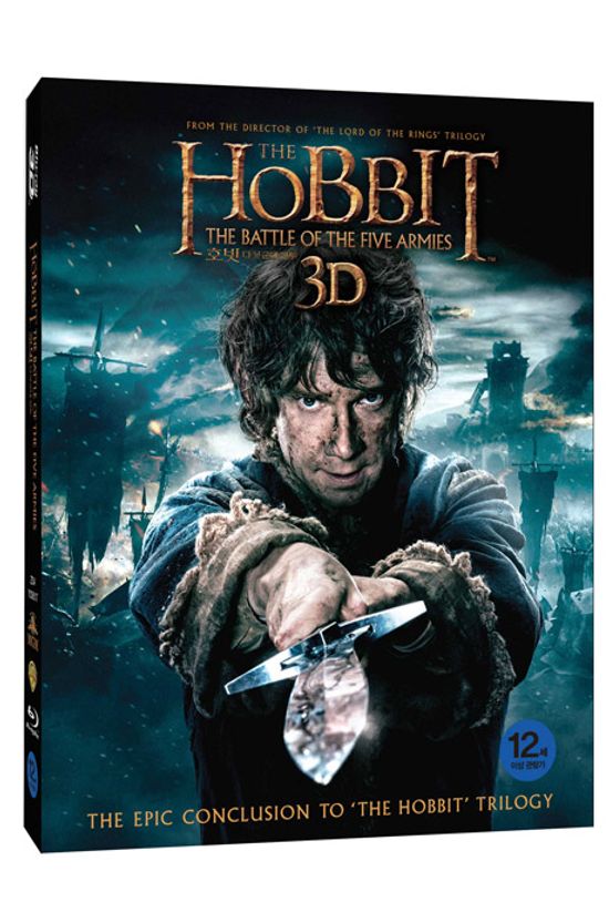 호빗: 다섯군대 전투 3D+2D [오링케이스 한정판] [THE HOBBIT: THE BATTLE OF THE FIVE ARMIES]