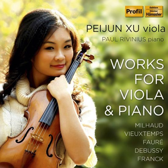WORKS FOR VIOLA & PIANO/ PAUL RIVINIUS [페이준 수: 프랑스 작곡가 비올라 작품집]