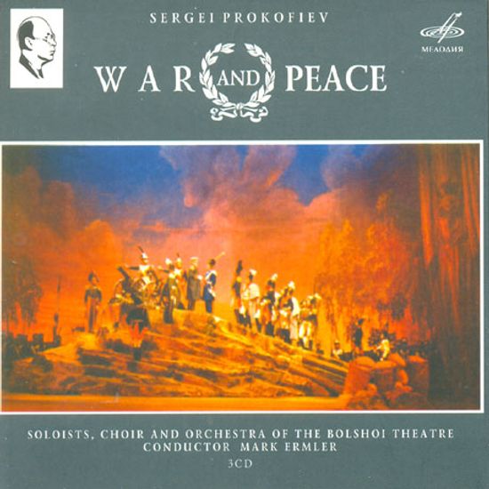 WAR AND PEACE/ MARK ERMLER