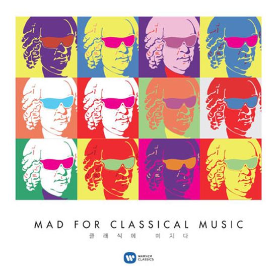 클래식에 미치다 [MAD FOR CLASSICAL MUSIC]