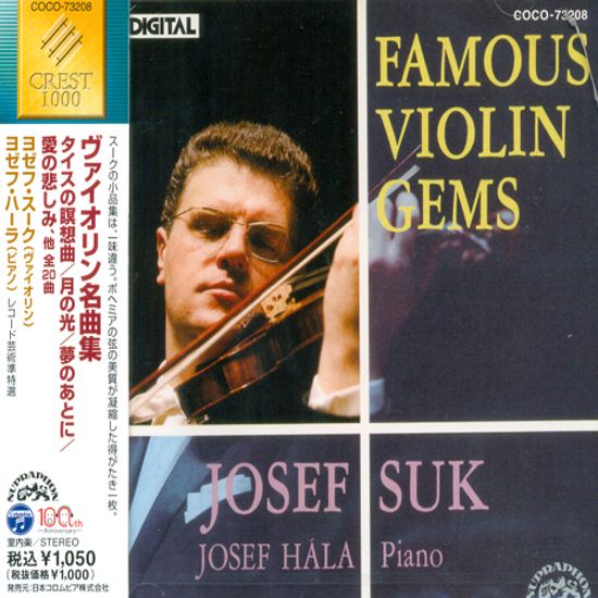 FAMOUS VIOLIN GEMS/ JOSEF HALA