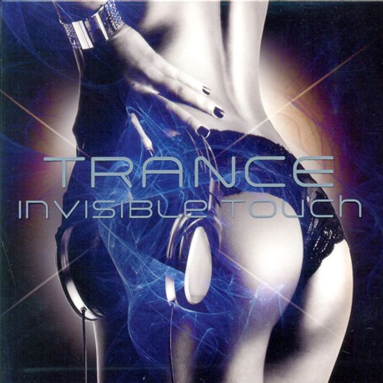 TRANCE INVISIBLE TOUCH