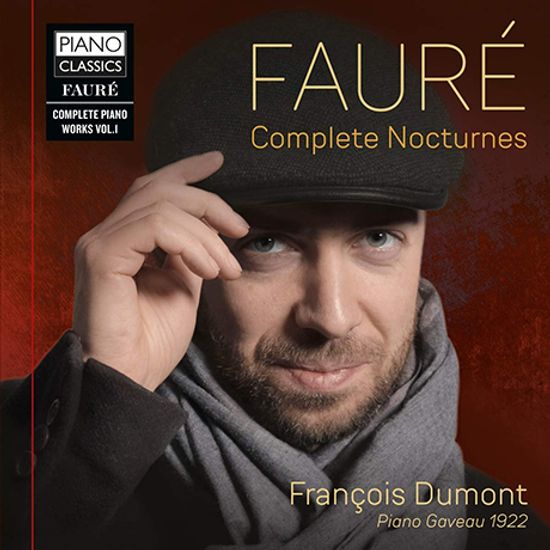 COMPLETE NOCTURNES/ FRANCOIS DUMONT [포레: 녹턴 전곡 - 프랑수아 뒤몽]