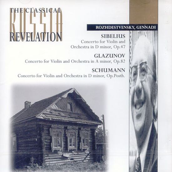 CONCERTO FOR VIOLIN AND ORCHESTRA IN D MINOR OP.47