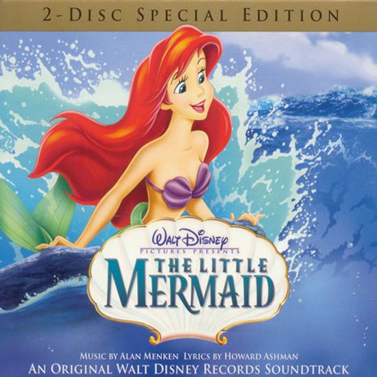 THE LITTLE MERMAID: SPECIAL EDITION [인어공주 스페셜 에디션]