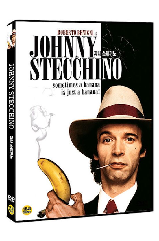 자니 스테끼노 [JOHNNY STECCHINO]