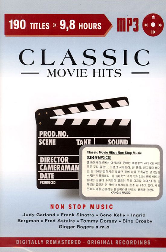 CLASSIC MOVIE HITS: NON STOP MUSIC [MP3 CD]