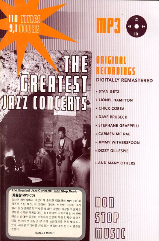 THE GREAT JAZZ CONCERTS: NON STOP MUSIC [MP3 CD]