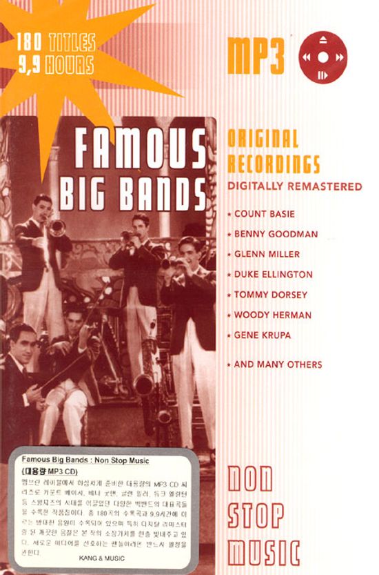 FAMOUS BIG BANDS: NON STOP MUSIC [MP3 CD]
