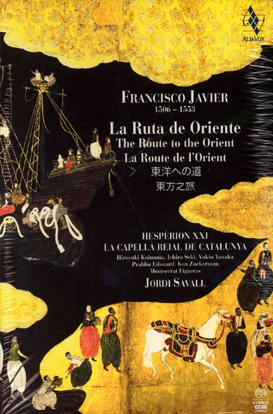 THE ROUTE TO THE ORIENT/ JORDI SAVALL [SACD HYBRID] [BOOK ALBUM]