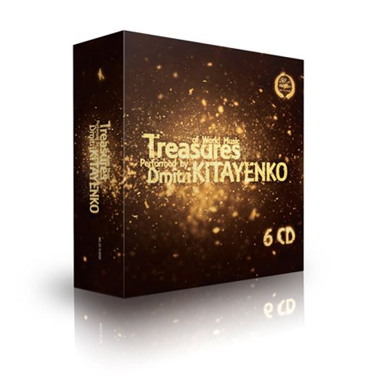 TREASURES OF WORLD MUSIC [드미트리 키타엔코: 모스크바필 연주 모음집]