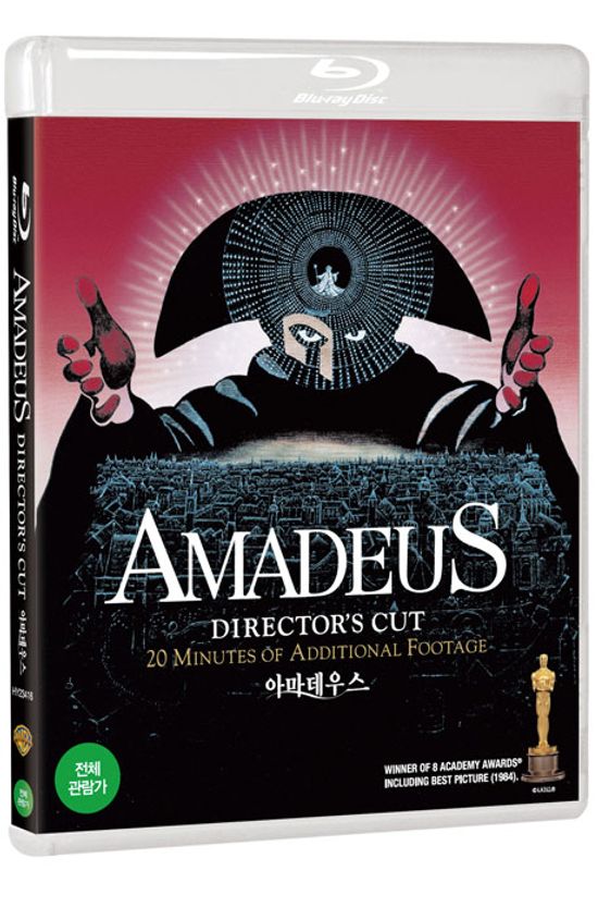 아마데우스 [감독판] [AMADEUS]