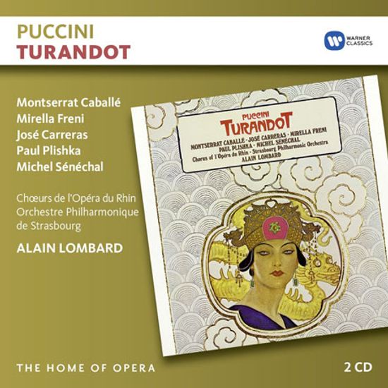 TURANDOT/ ALAIN LOMBARD [THE HOME OF OPERA] [푸치니: 투란도트]