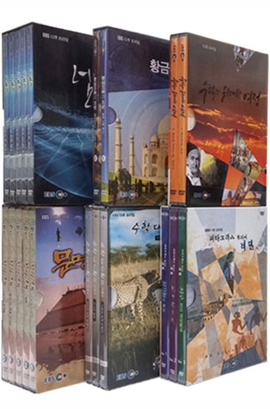 EBS 앙코르 수학 대기획 6종 시리즈