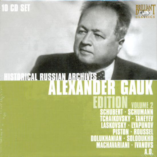 HISTORICAL RUSSIAN ARCHIVES ALEXANDER GAUK EDITION VOL.2 [가우크 에디션 2집]