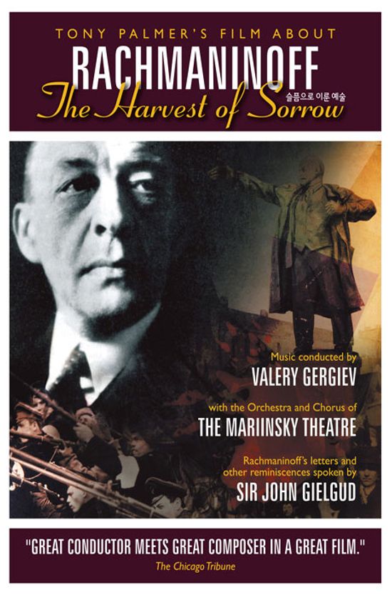 THE HARVEST OF SORROW/ VALERY GERGIEV, TONY PARMER FILM [라흐마니노프: 슬픔으로 이룬 예술] [한글자막]