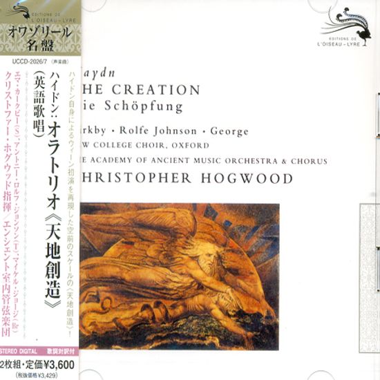 THE CREATION/ CHRISTOPHER HOGWOOD
