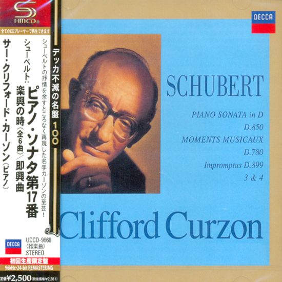 PIANO WORKS/ CLIFFORD CURZON [SHM-CD]