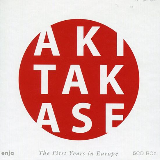 THE FIRST YEARS IN EUROPE [한정반]