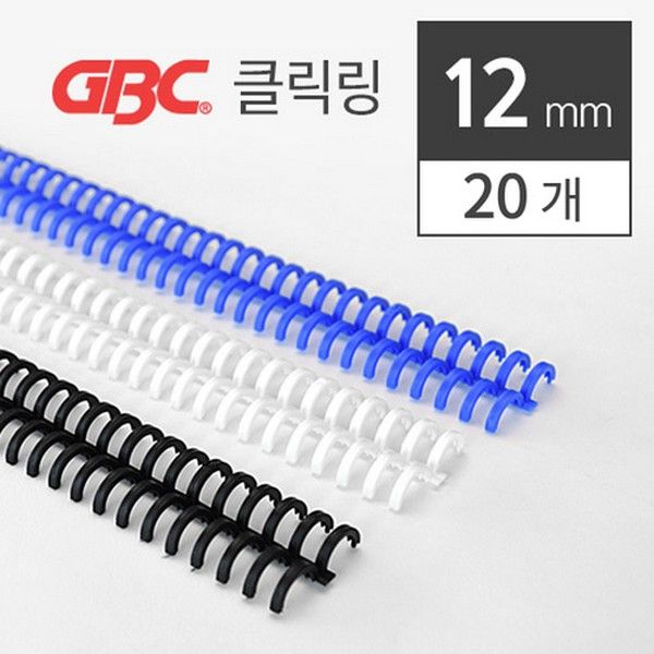 이비클릭링 12mm 20개