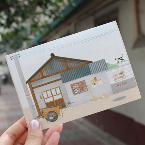 복길이네 집 / 025-SK-0004