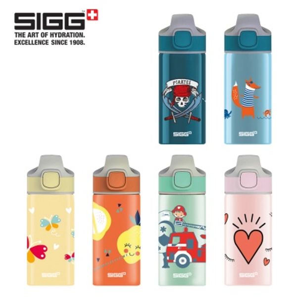 SIGG 지그 미라클 알루미늄 키즈 보틀 물병 400ml