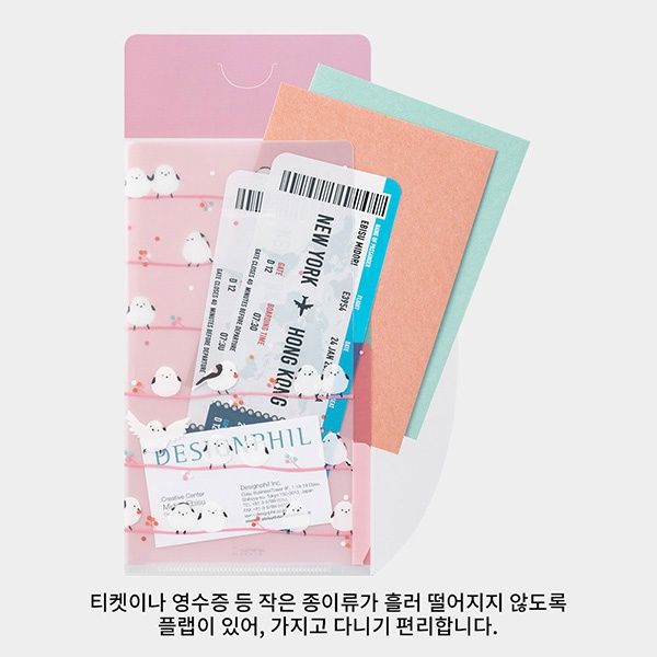 3포켓 클리어 폴더 - 오목눈이