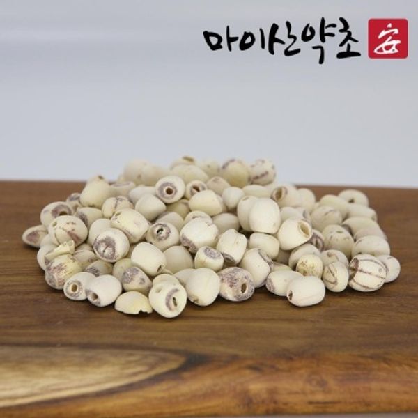 hplusmall 연꽃열매 연자육200g 생 연밥 연꽃씨앗 베트남산 - 핫트랙스