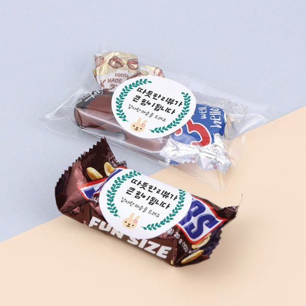 [기성]리뷰스티커꼬마토끼