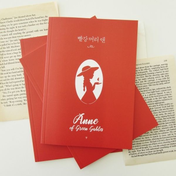 빨강 머리 앤 책갈피 볼펜+빨강머리 앤 노트 3권 세트