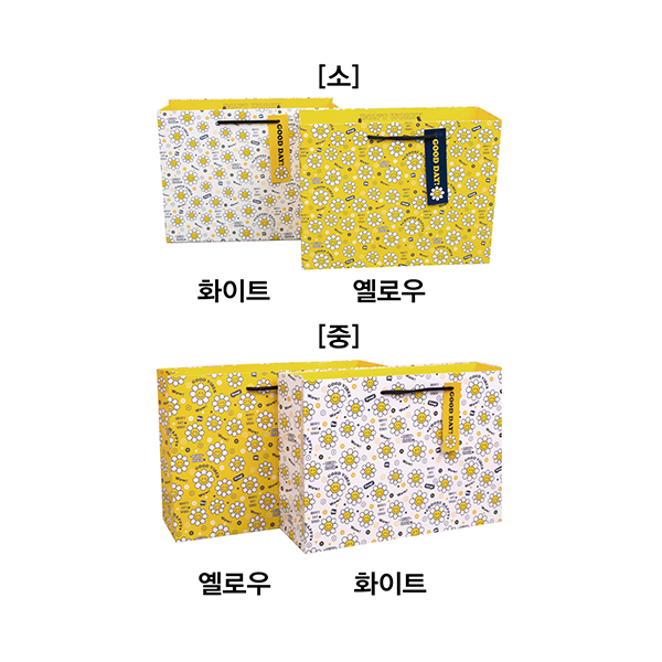 [디자인랩] 스마일 플라워 쇼핑백 소/중